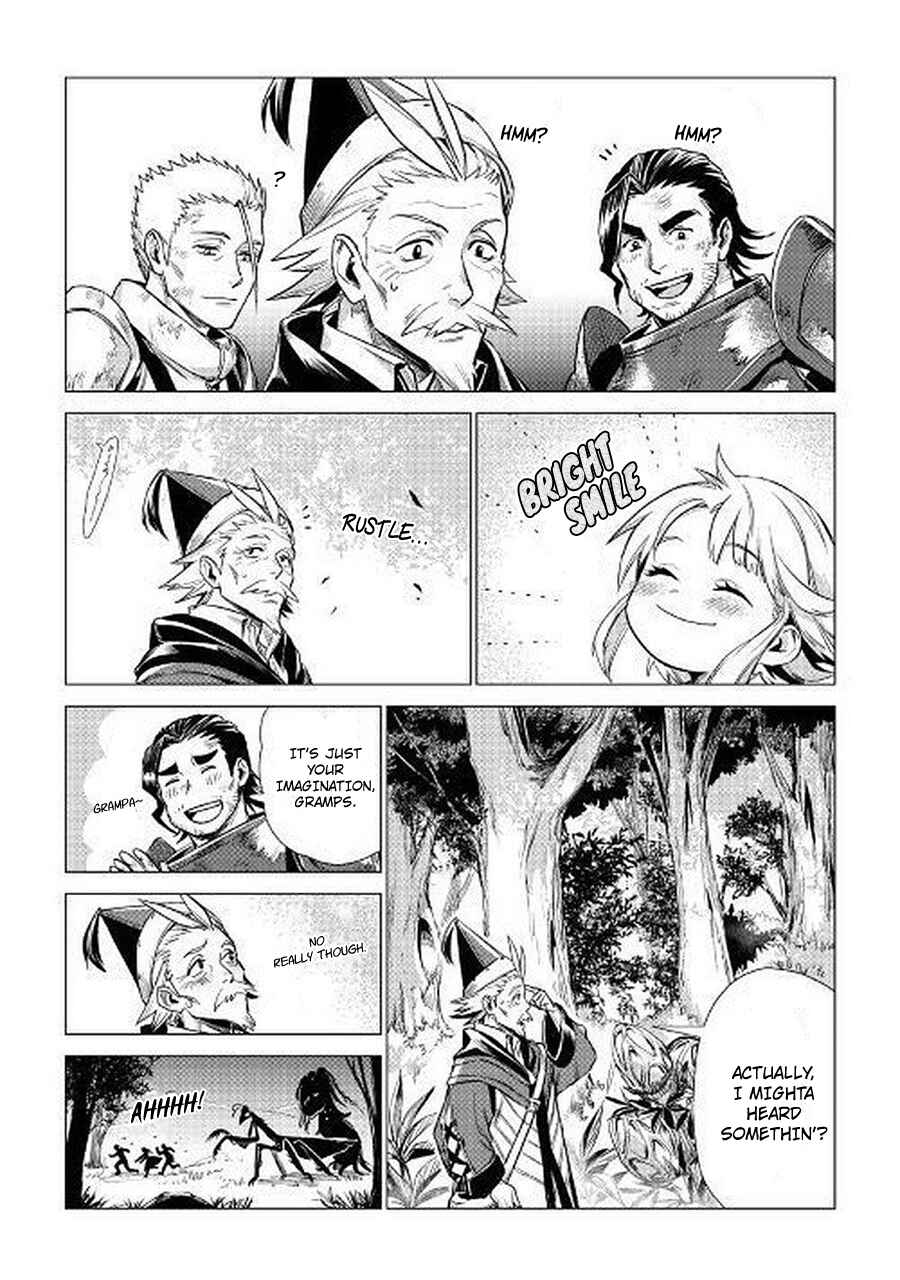 Page 23 Chapter 7 Jiisama ga Iku