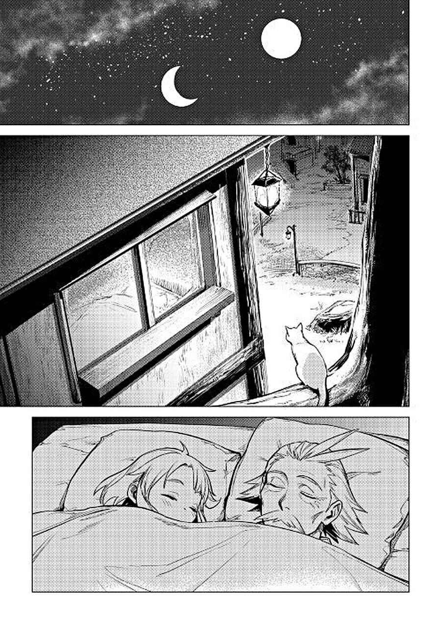 Page 24 Chapter 7 Jiisama ga Iku