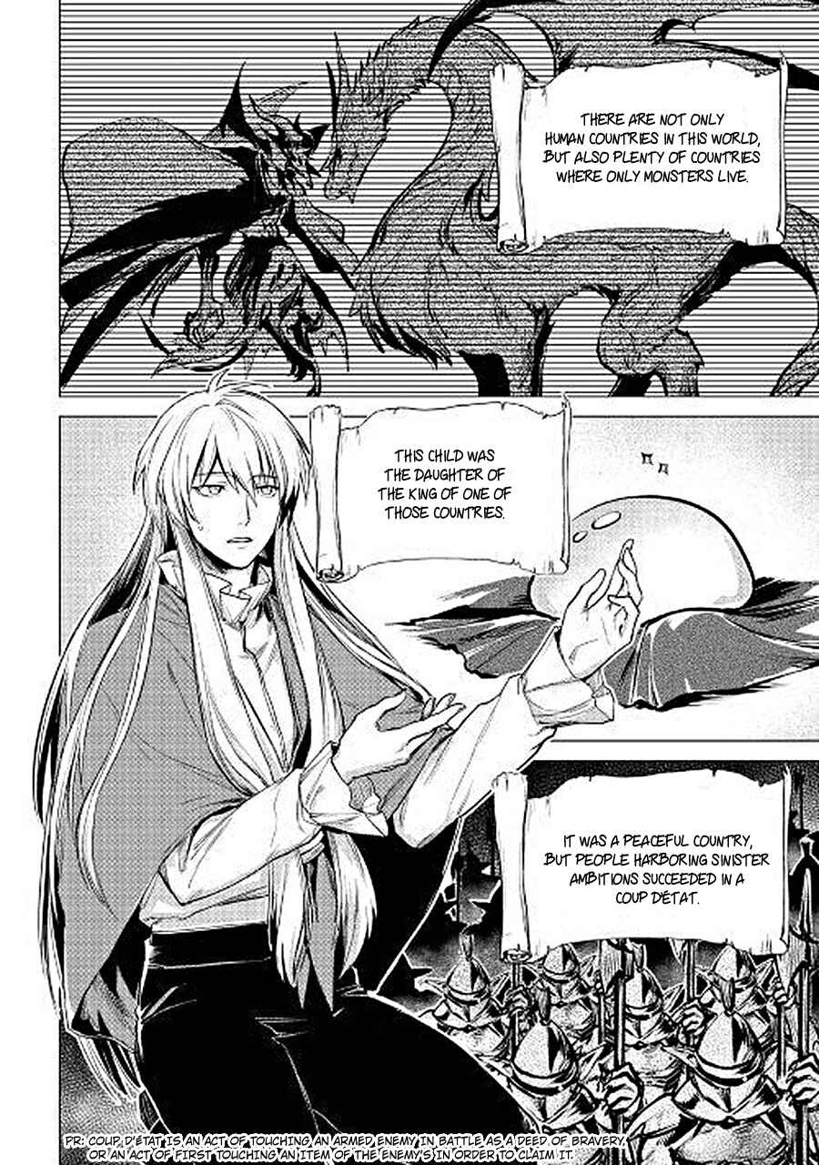 Page 27 Chapter 7 Jiisama ga Iku