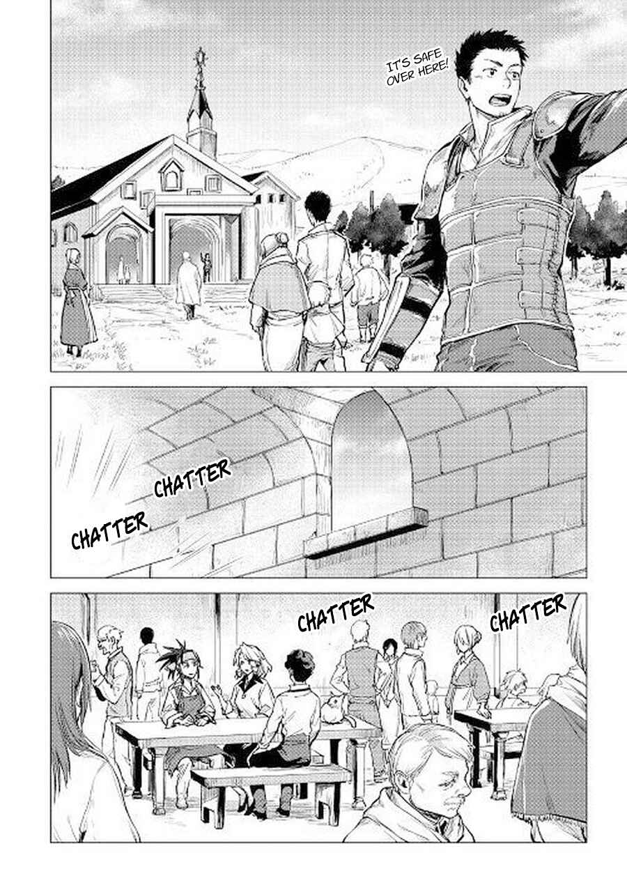 Page 3 Chapter 7 Jiisama ga Iku