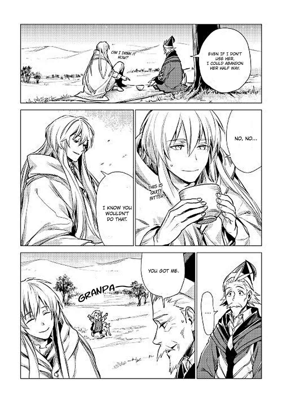 Page 35 Chapter 7 Jiisama ga Iku