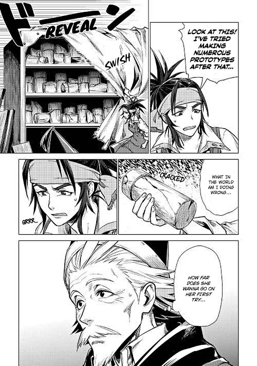 Page 38 Chapter 7 Jiisama ga Iku