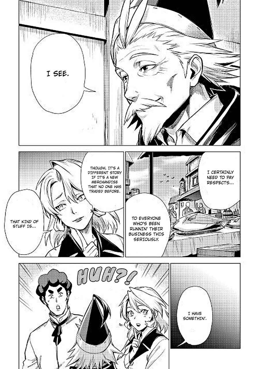 Page 44 Chapter 7 Jiisama ga Iku