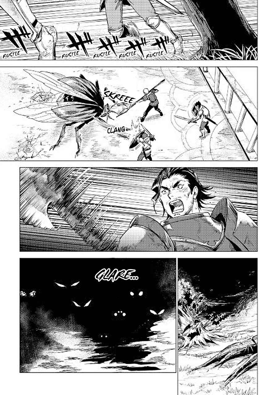 Page 6 Chapter 7 Jiisama ga Iku