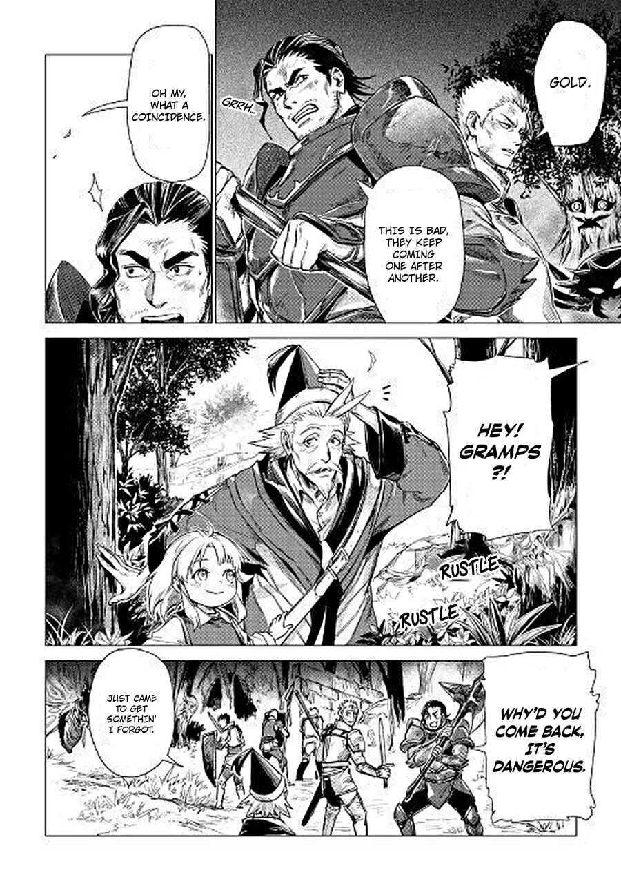 Page 7 Chapter 7 Jiisama ga Iku