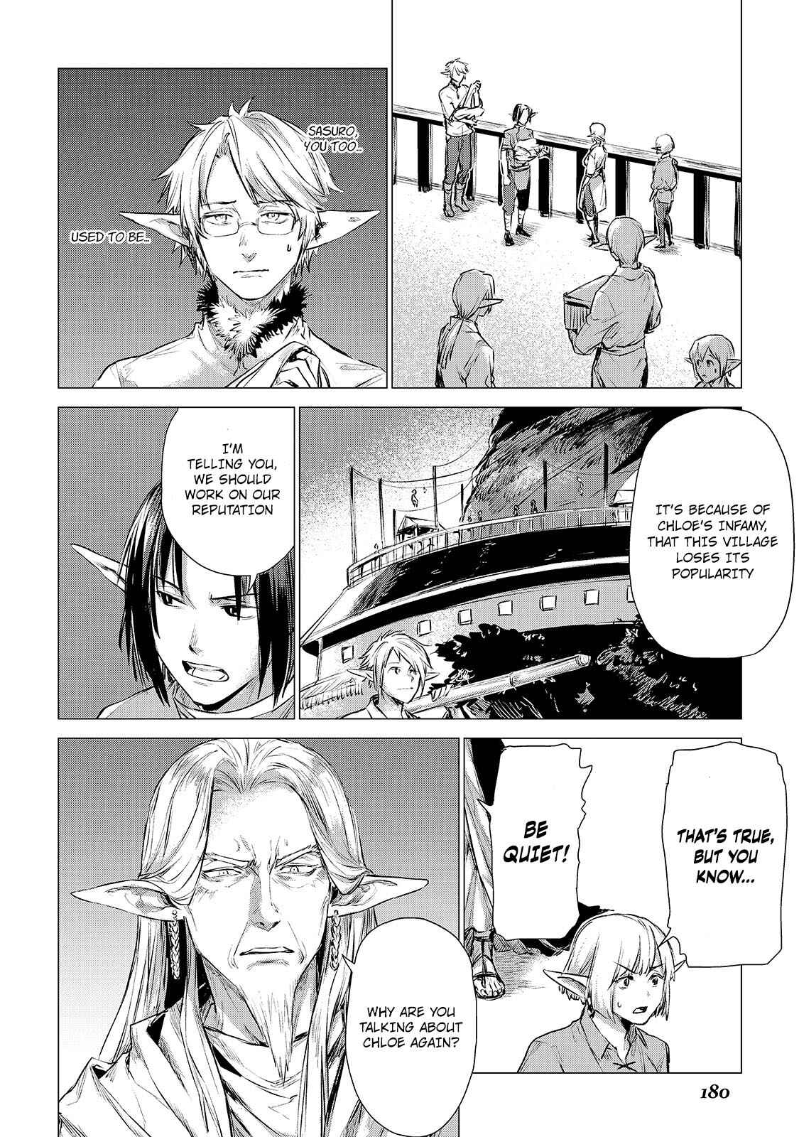 Page 12 Chapter 4.1 Jiisama ga Iku