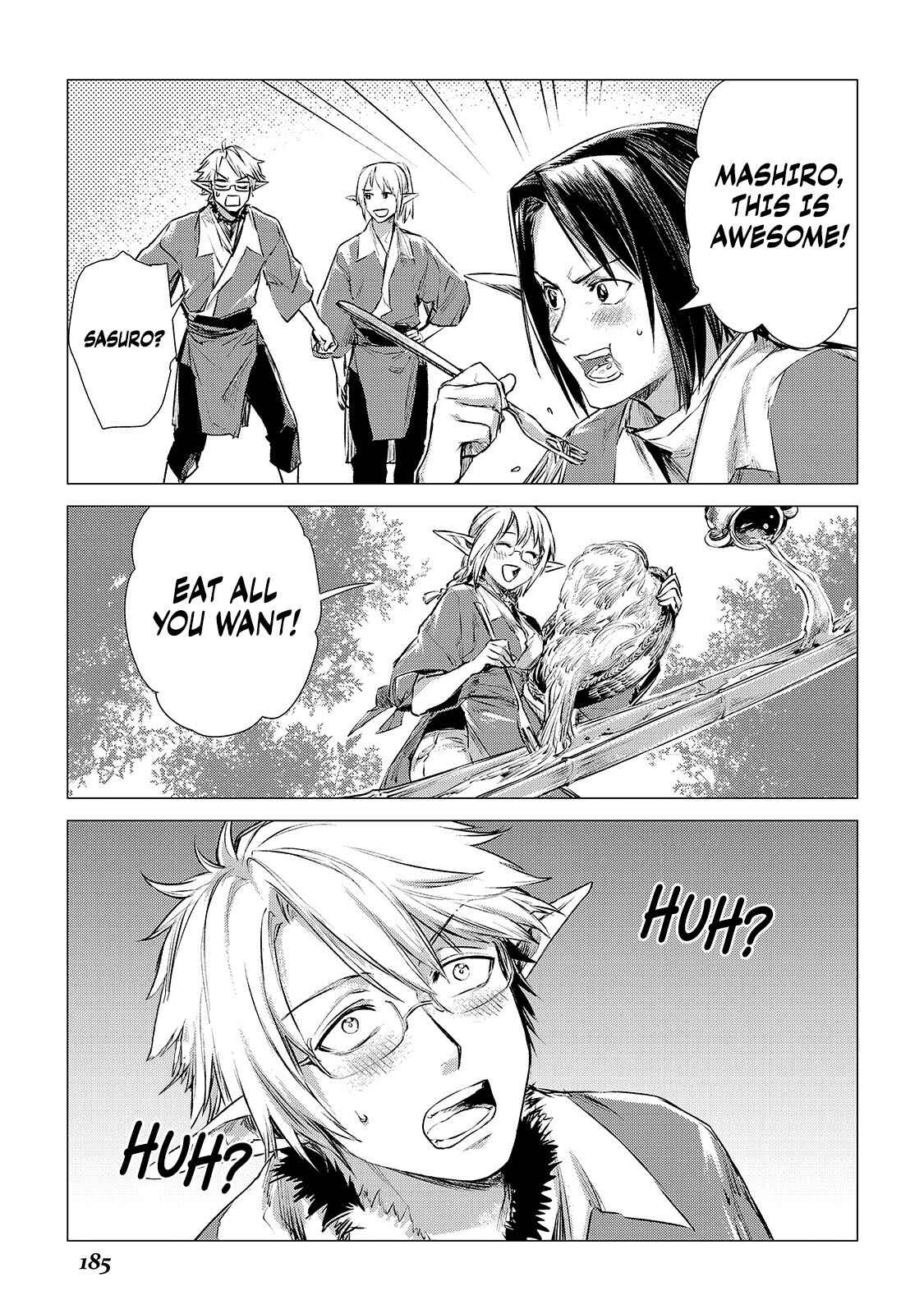 Page 17 Chapter 4.1 Jiisama ga Iku
