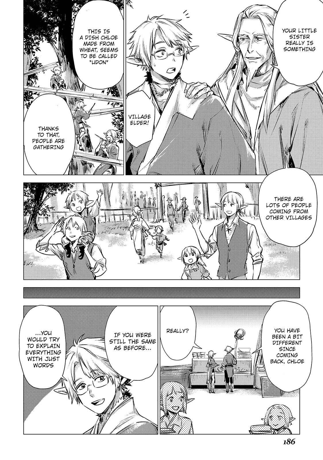 Page 18 Chapter 4.1 Jiisama ga Iku
