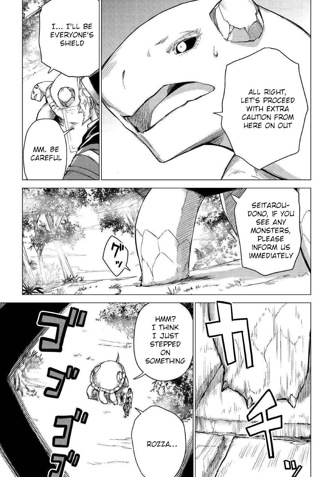 Page 26 Chapter 25 Jiisama ga Iku