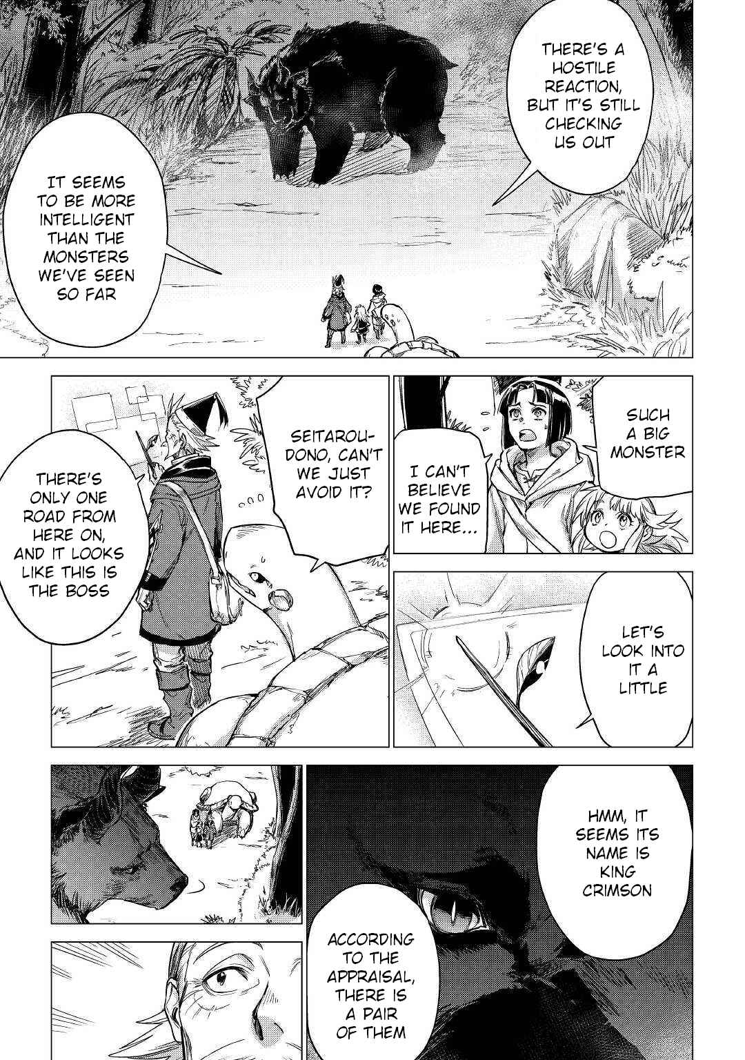 Page 30 Chapter 25 Jiisama ga Iku