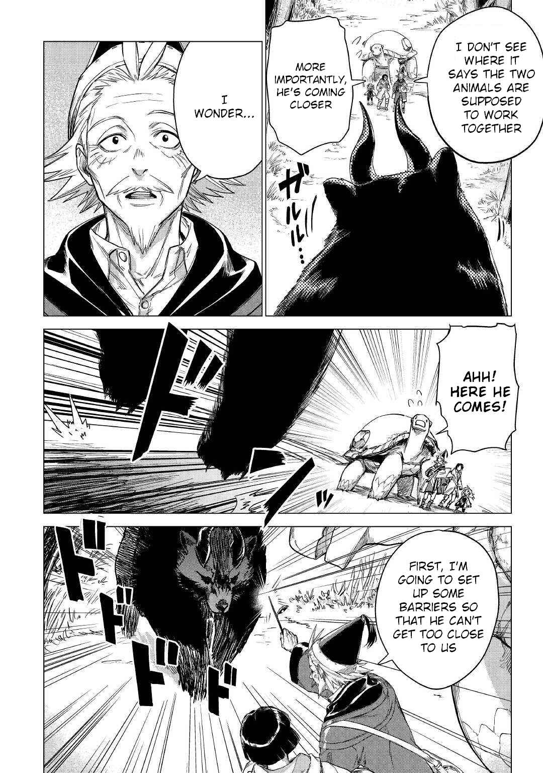 Page 31 Chapter 25 Jiisama ga Iku