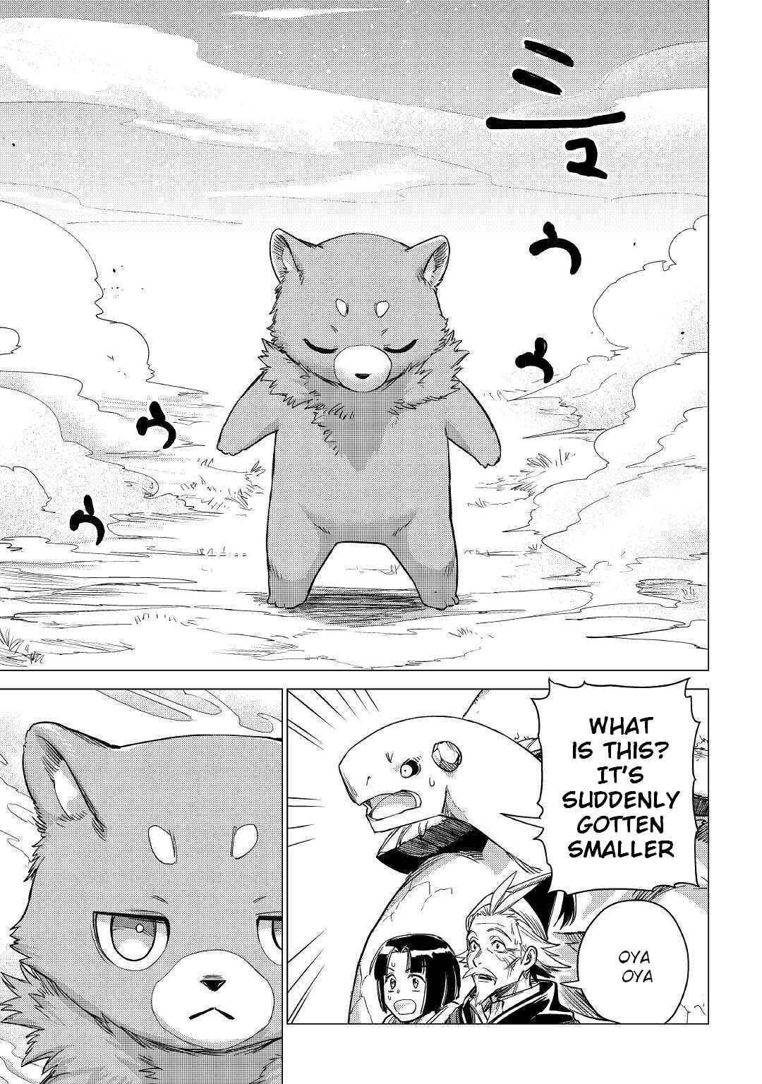 Page 38 Chapter 25 Jiisama ga Iku