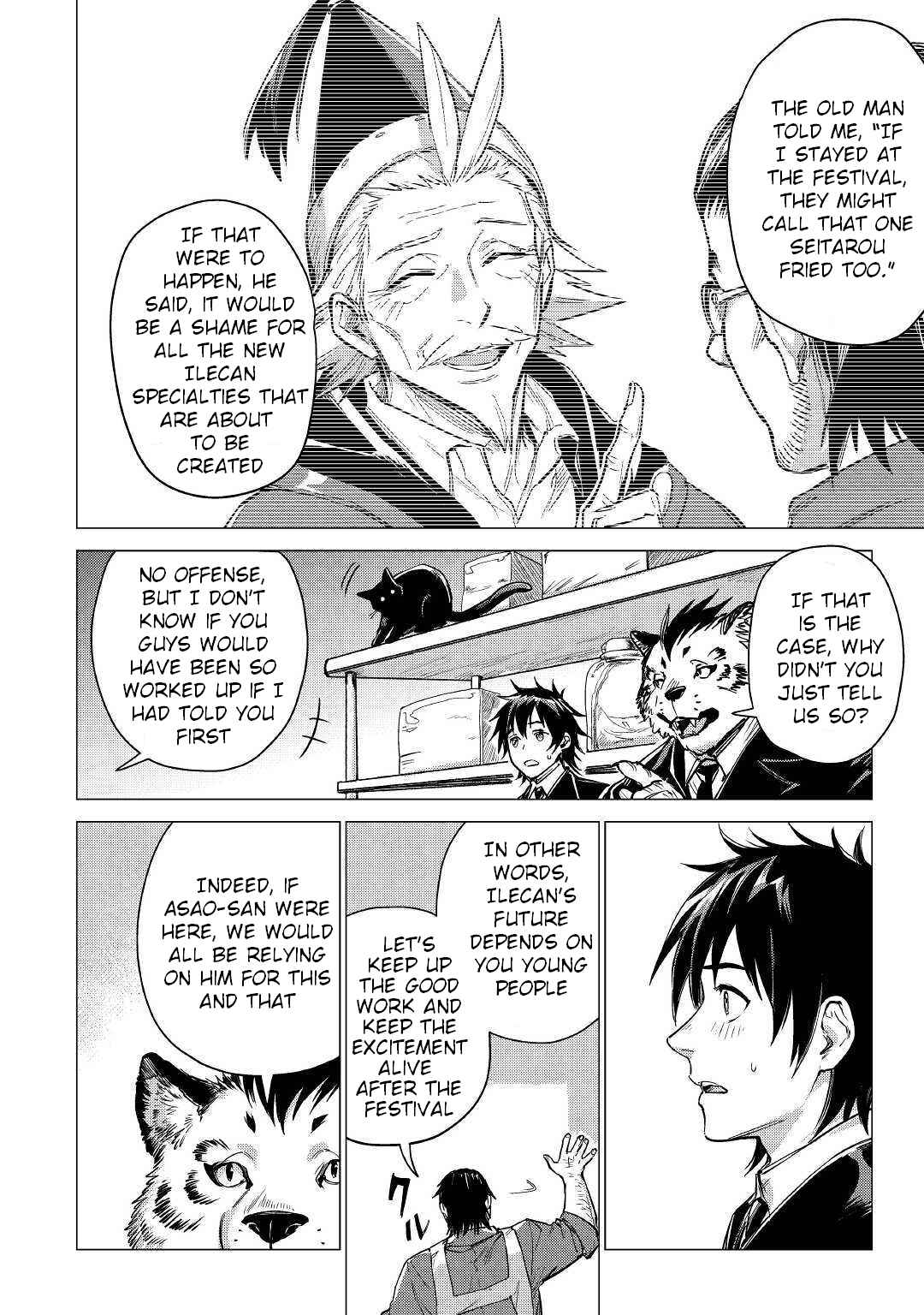 Page 5 Chapter 25 Jiisama ga Iku