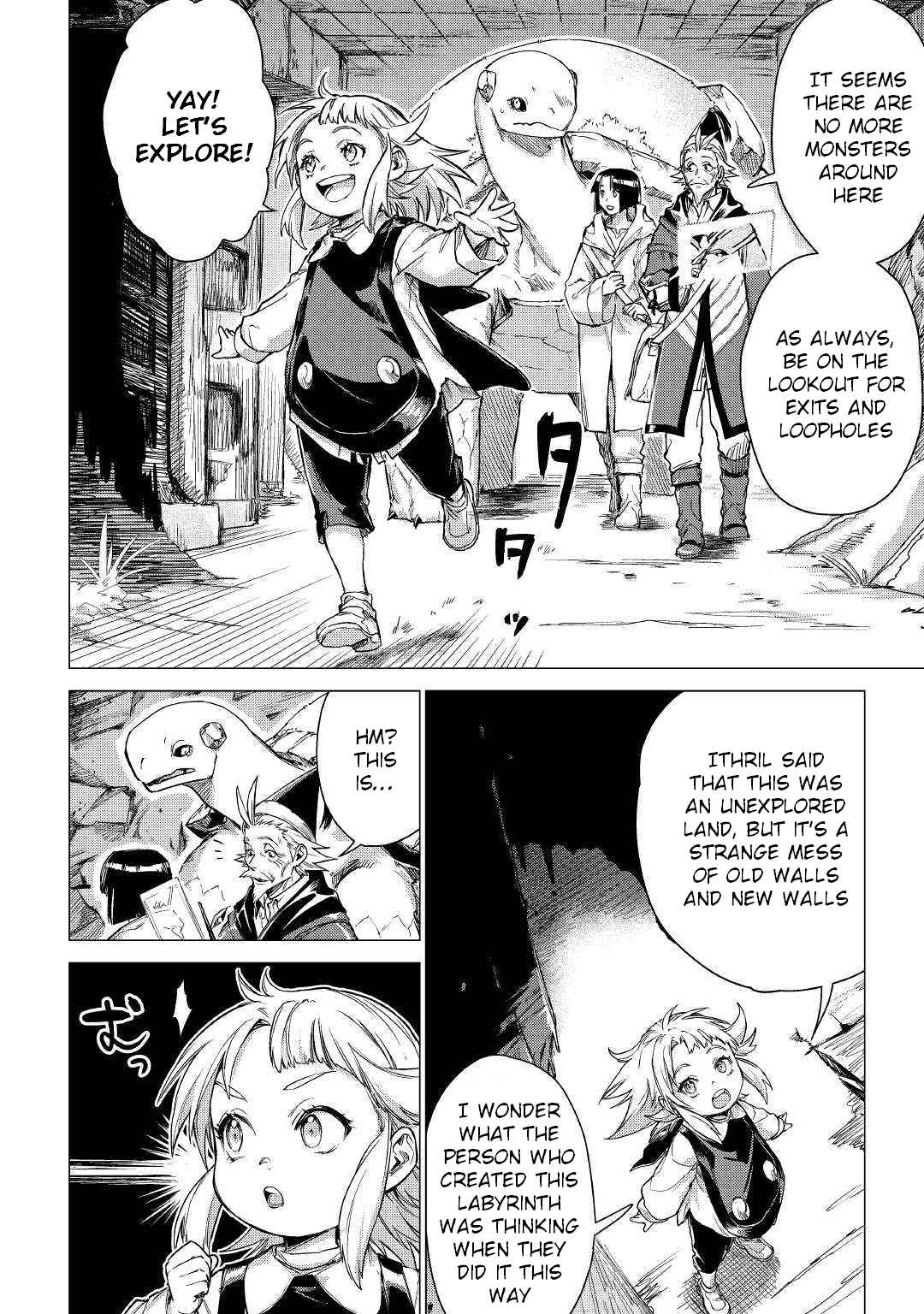 Page 7 Chapter 25 Jiisama ga Iku
