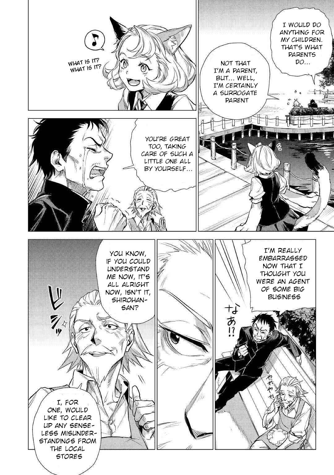 Page 14 Chapter 15 Jiisama ga Iku