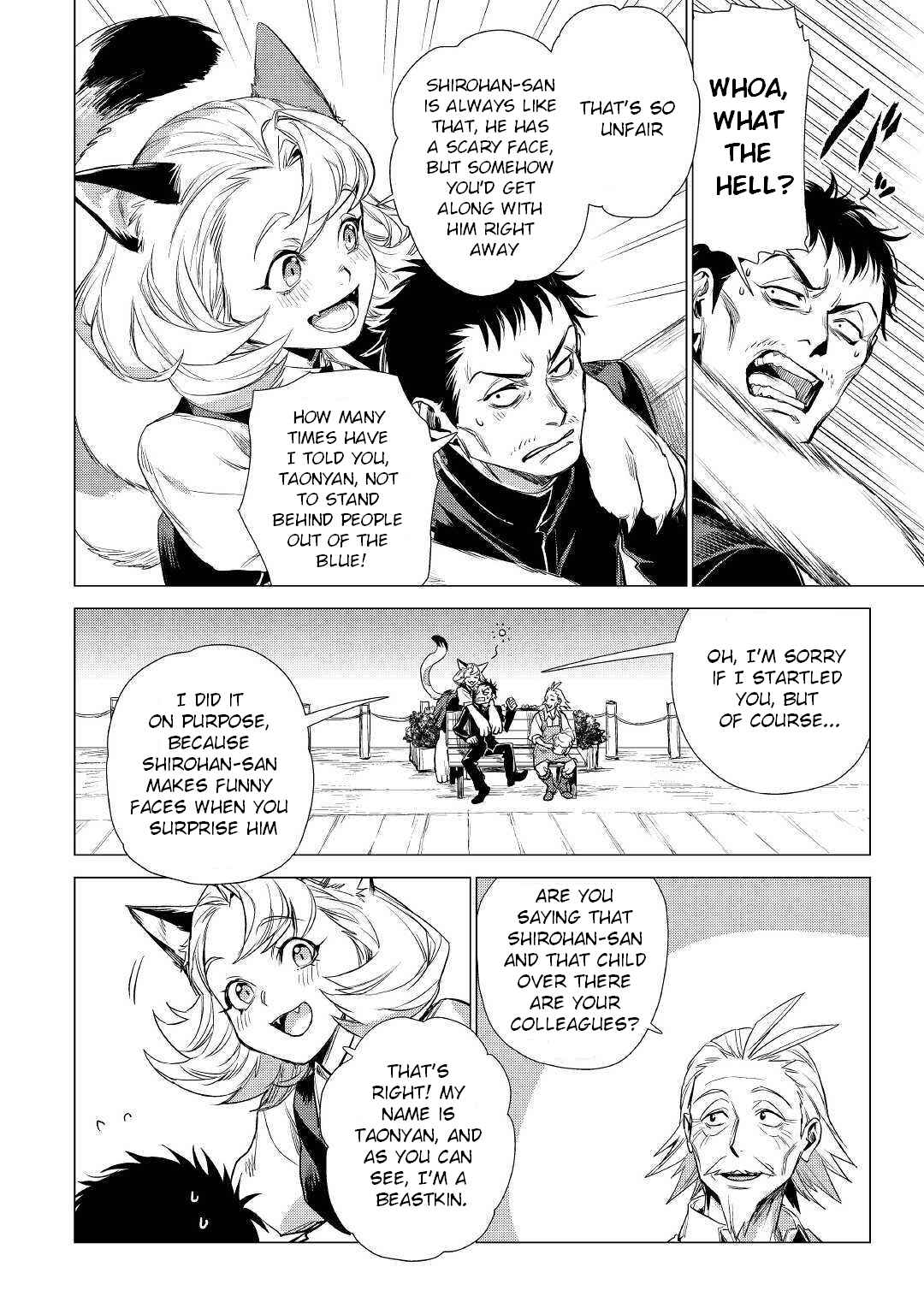 Page 16 Chapter 15 Jiisama ga Iku
