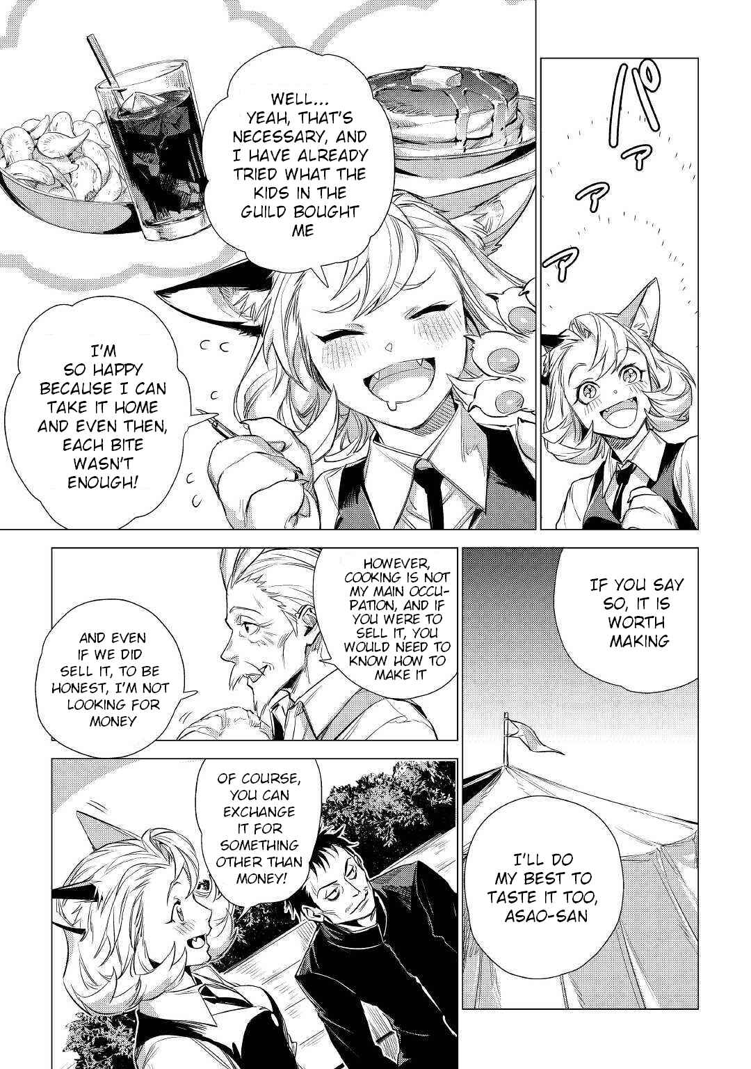 Page 19 Chapter 15 Jiisama ga Iku