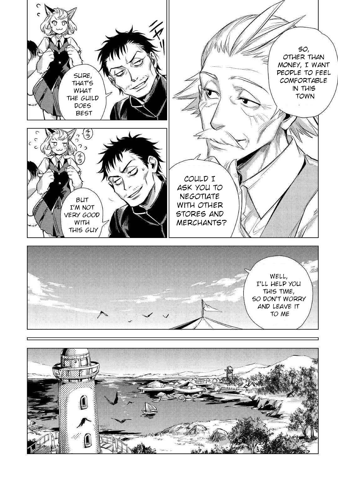 Page 20 Chapter 15 Jiisama ga Iku