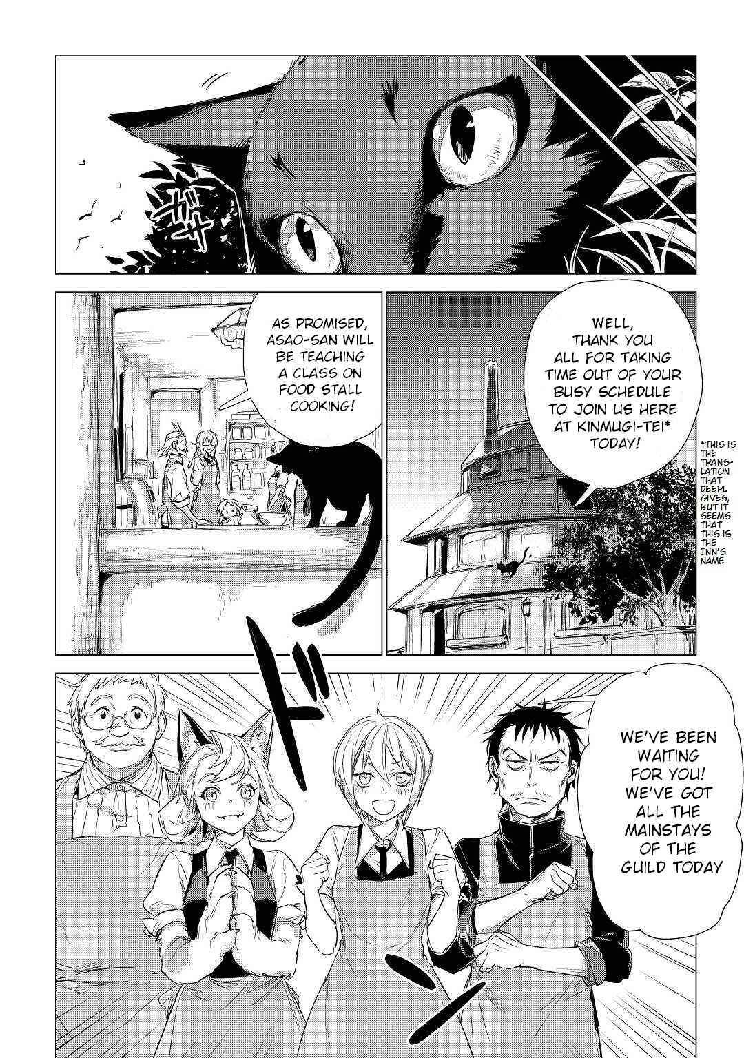 Page 24 Chapter 15 Jiisama ga Iku