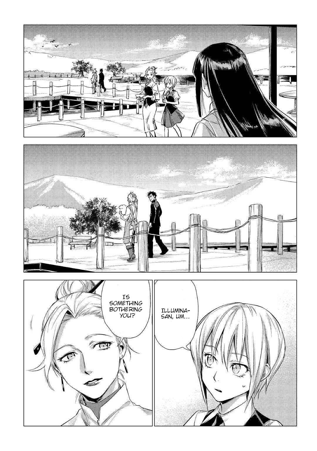 Page 3 Chapter 15 Jiisama ga Iku