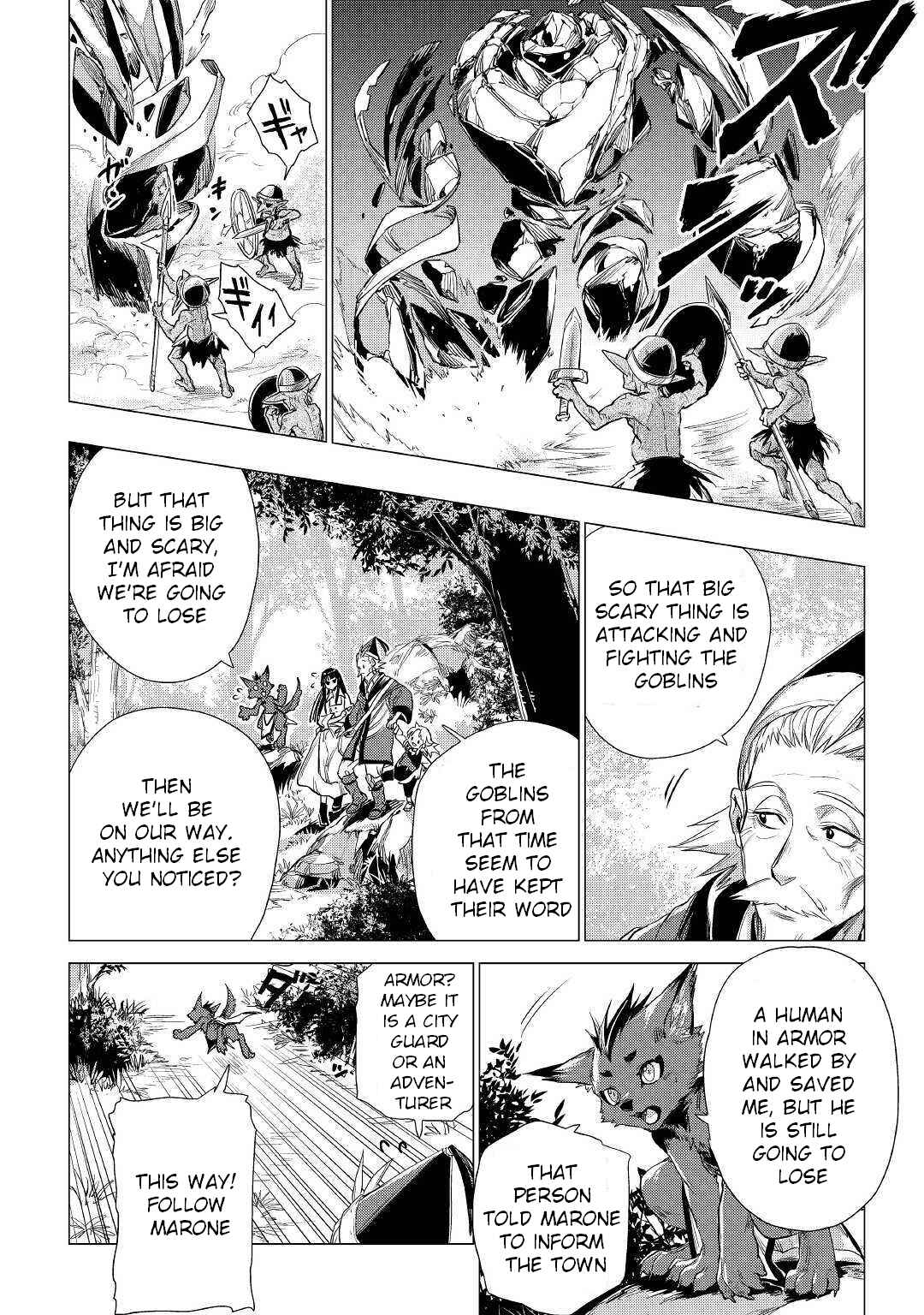 Page 32 Chapter 15 Jiisama ga Iku
