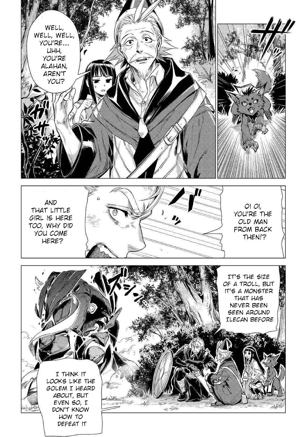 Page 33 Chapter 15 Jiisama ga Iku