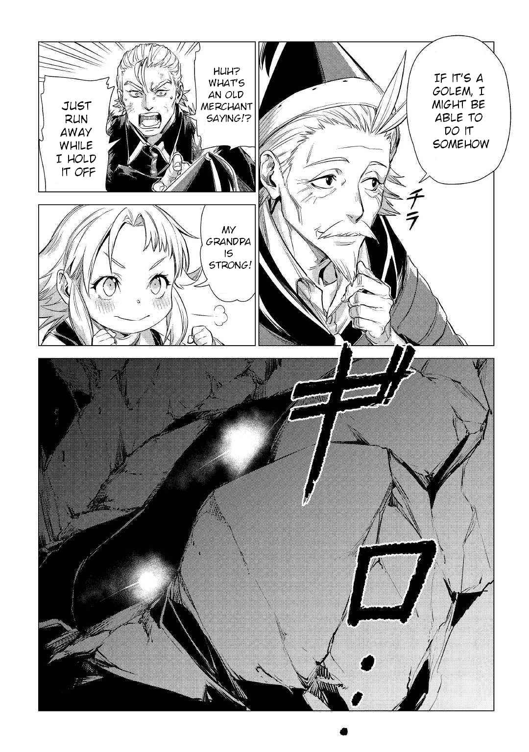 Page 34 Chapter 15 Jiisama ga Iku