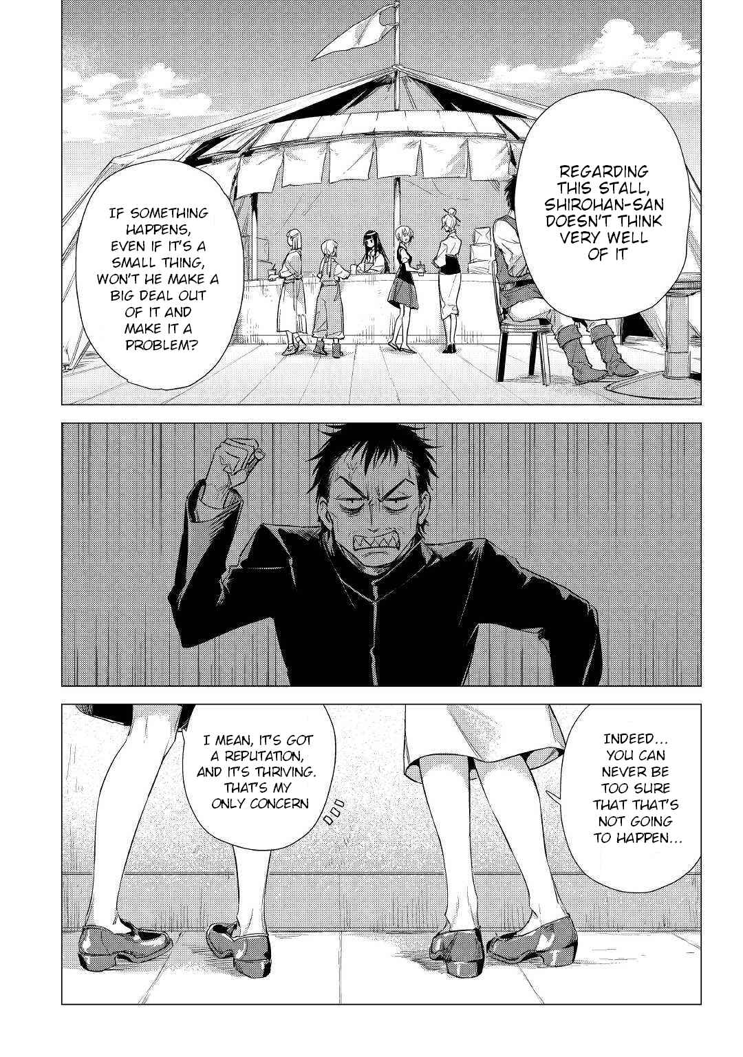 Page 4 Chapter 15 Jiisama ga Iku