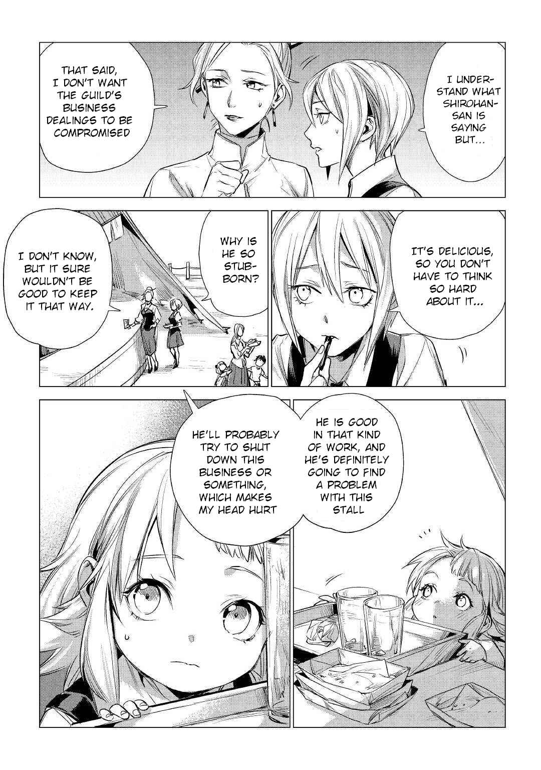 Page 5 Chapter 15 Jiisama ga Iku