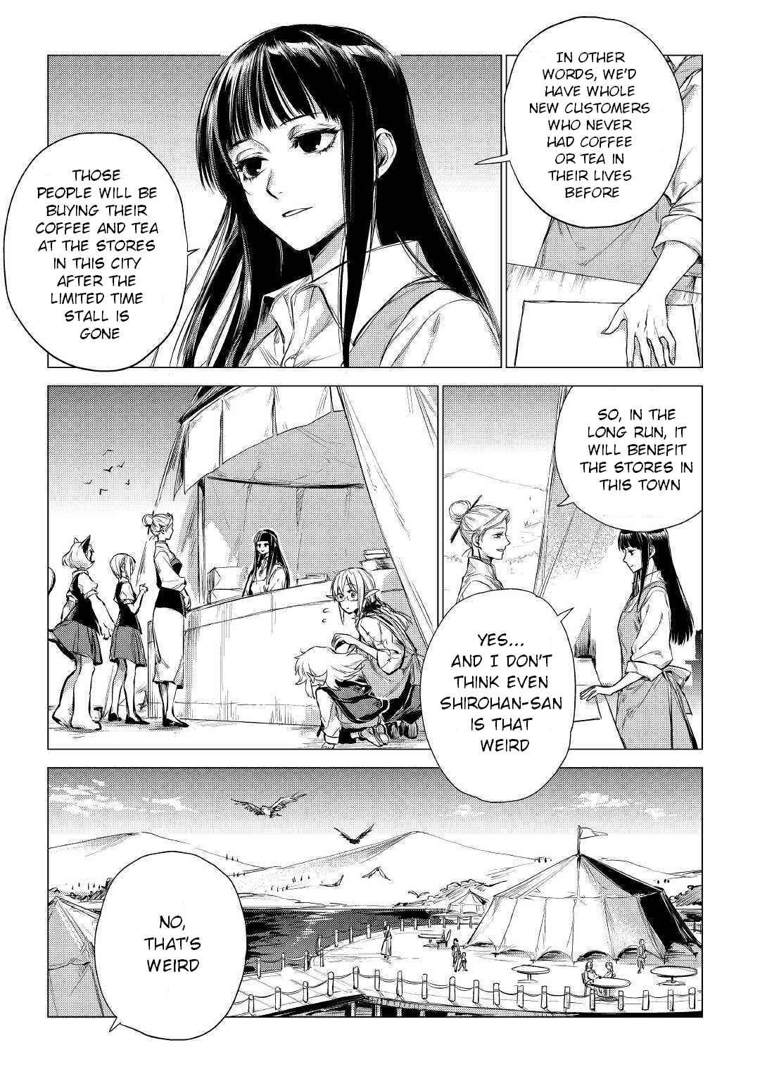 Page 9 Chapter 15 Jiisama ga Iku