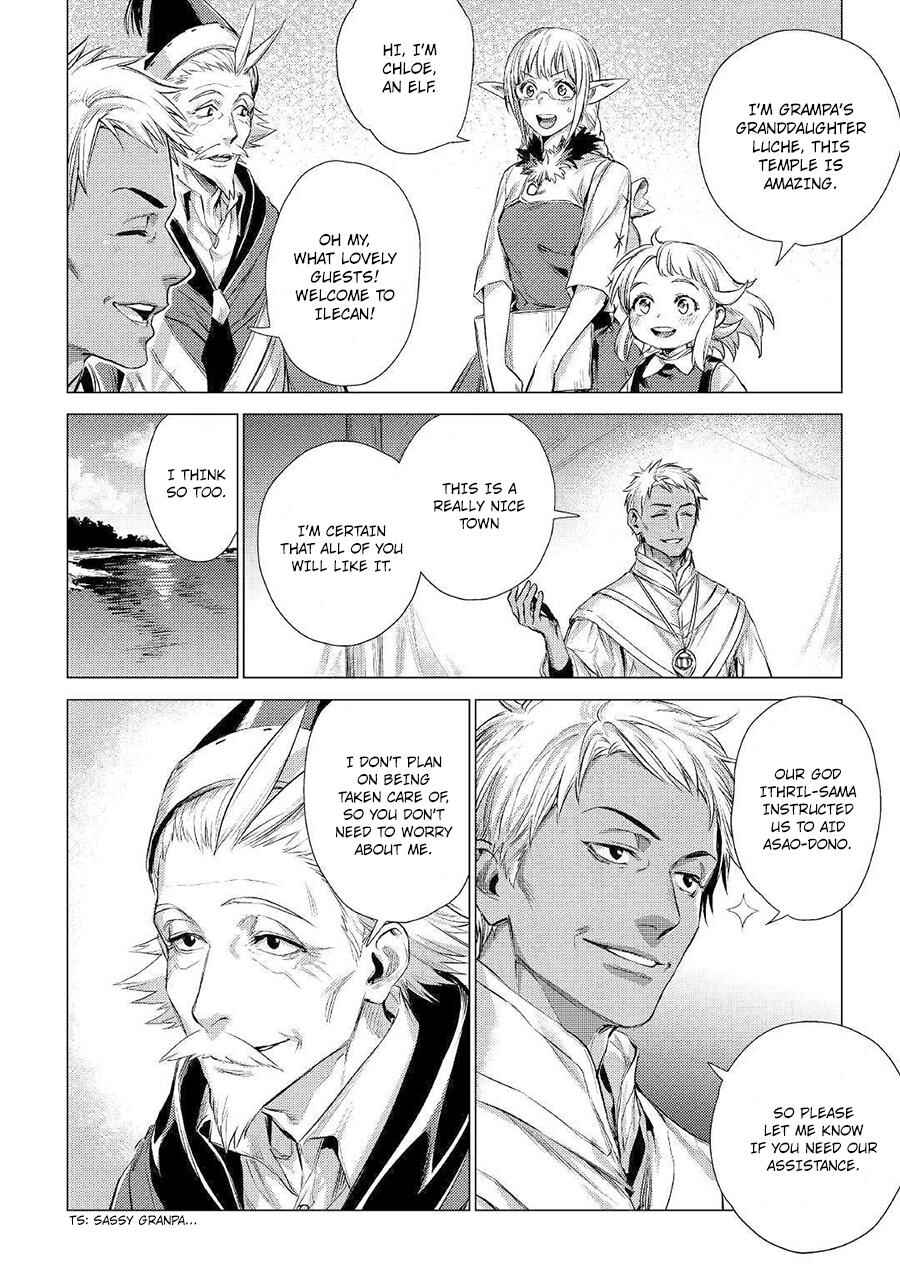 Page 18 Chapter 13 Jiisama ga Iku