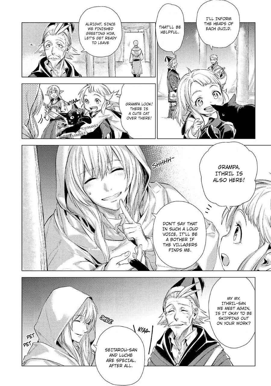 Page 20 Chapter 13 Jiisama ga Iku