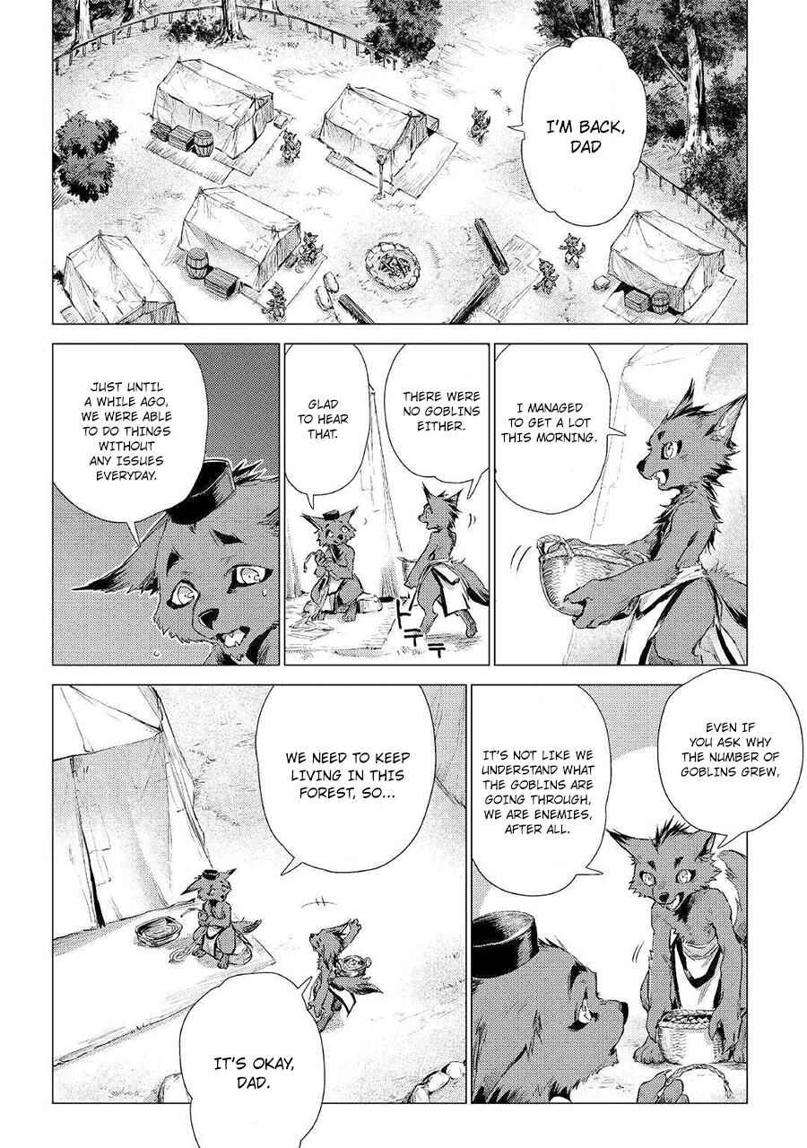 Page 4 Chapter 13 Jiisama ga Iku