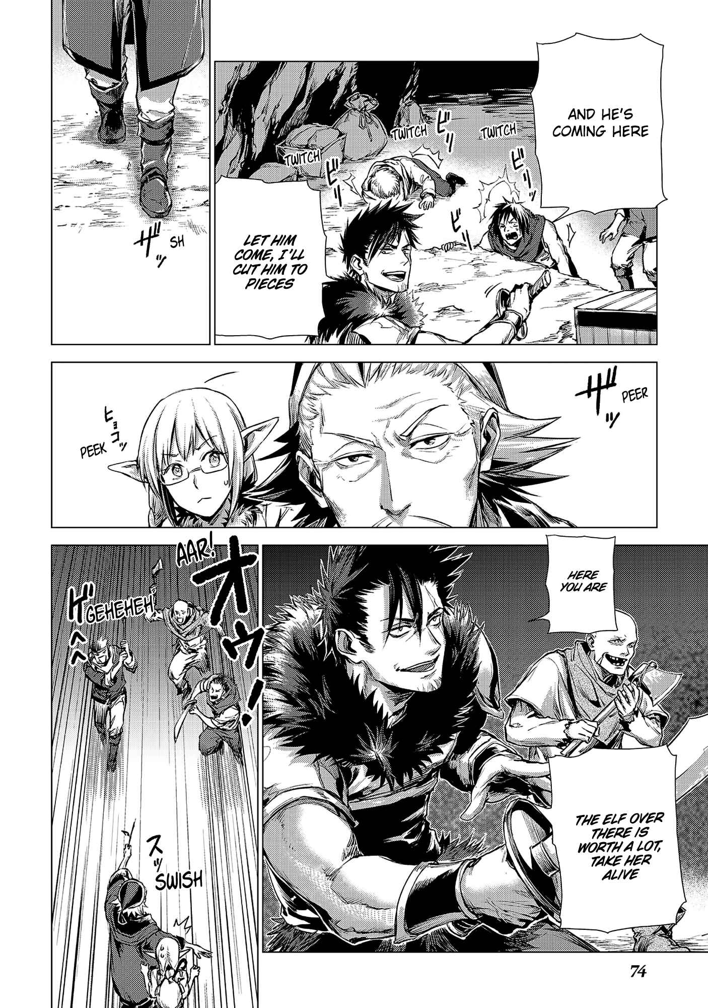 Page 26 Chapter 2 Jiisama ga Iku