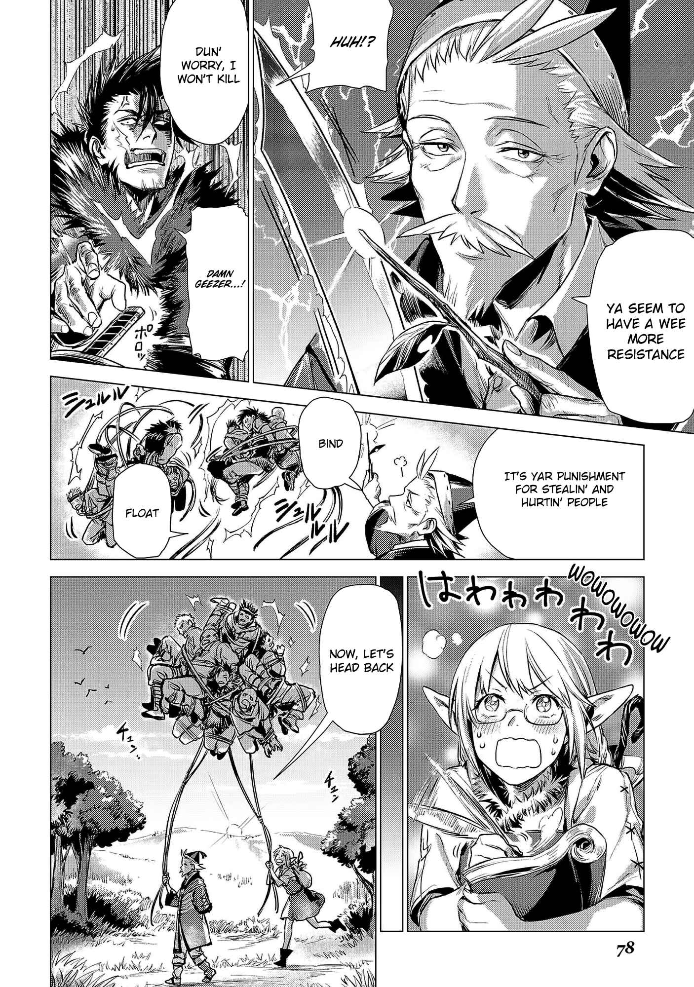 Page 30 Chapter 2 Jiisama ga Iku