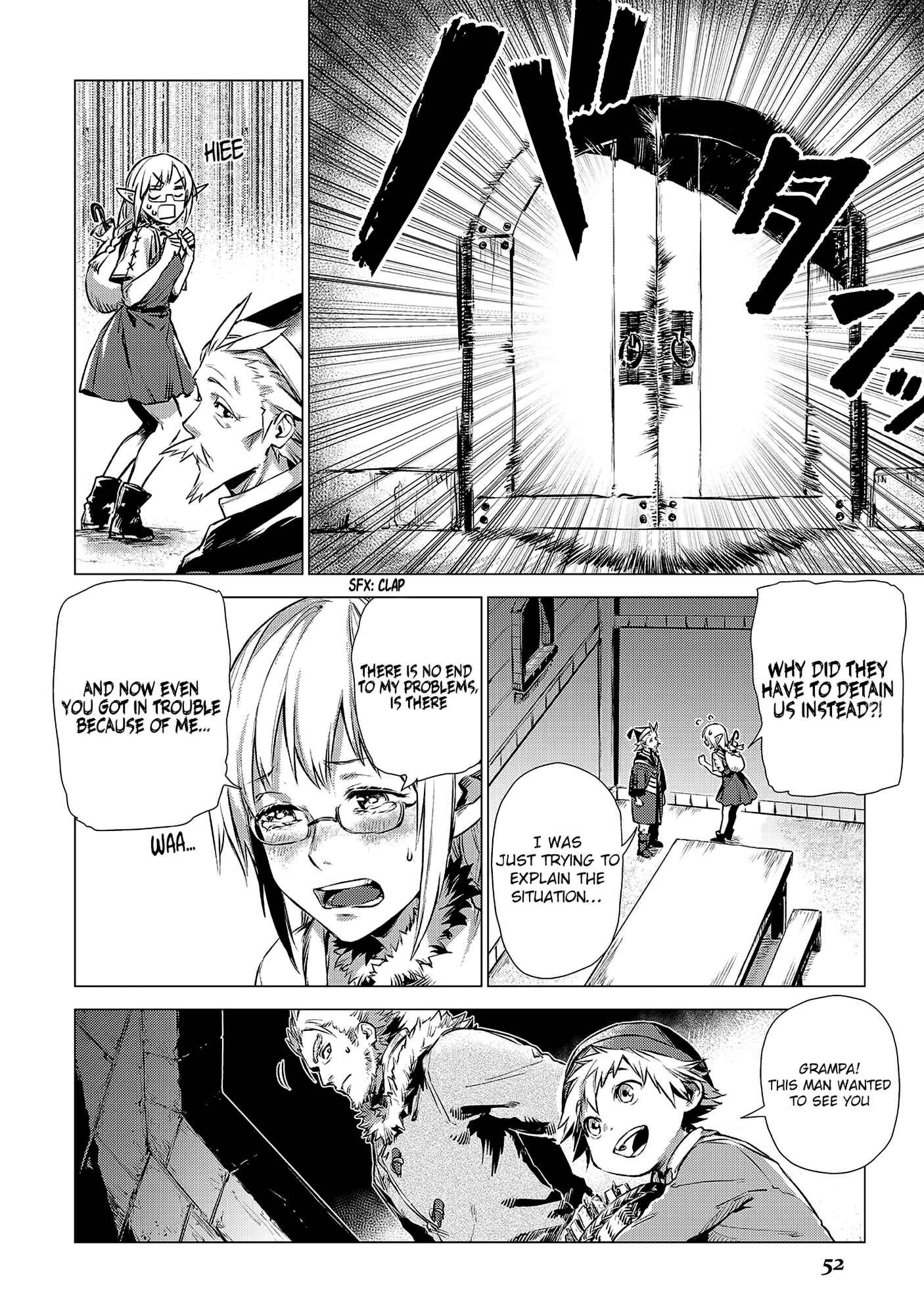 Page 4 Chapter 2 Jiisama ga Iku