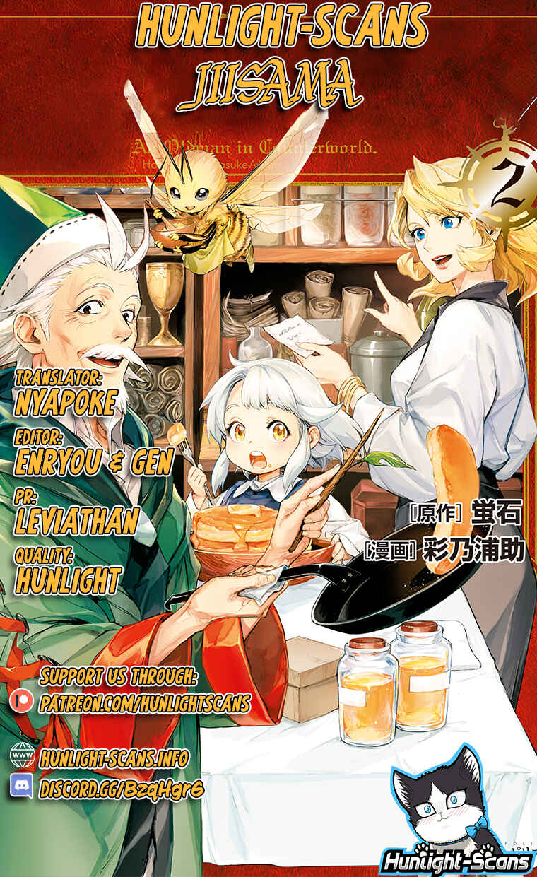 Page 1 Chapter 10 Jiisama ga Iku