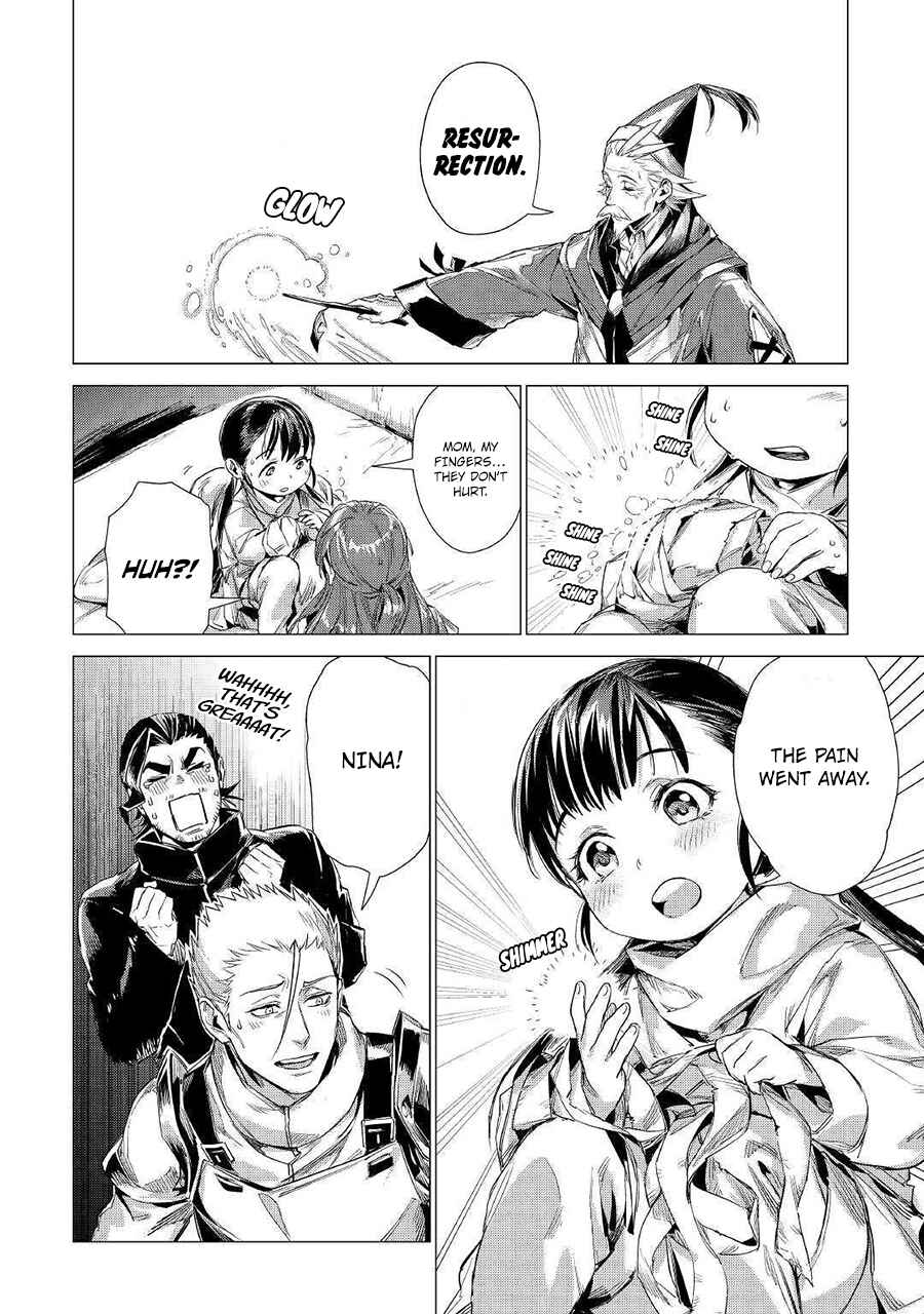Page 13 Chapter 10 Jiisama ga Iku