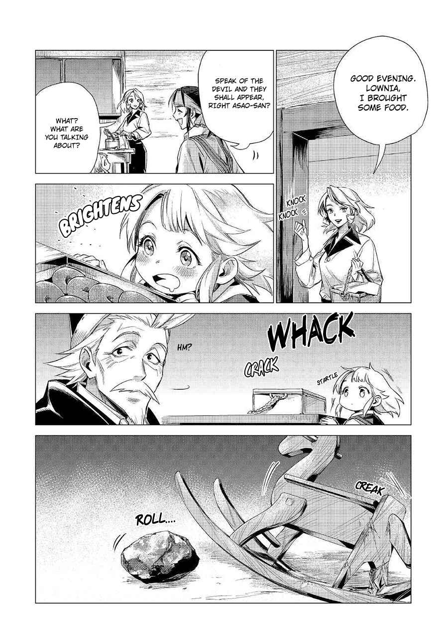 Page 23 Chapter 10 Jiisama ga Iku