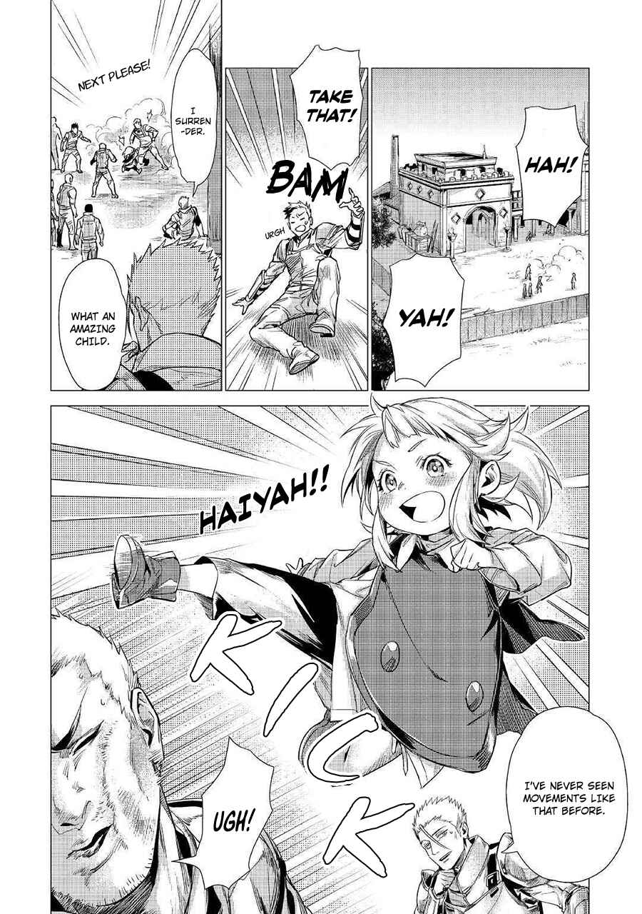 Page 25 Chapter 10 Jiisama ga Iku