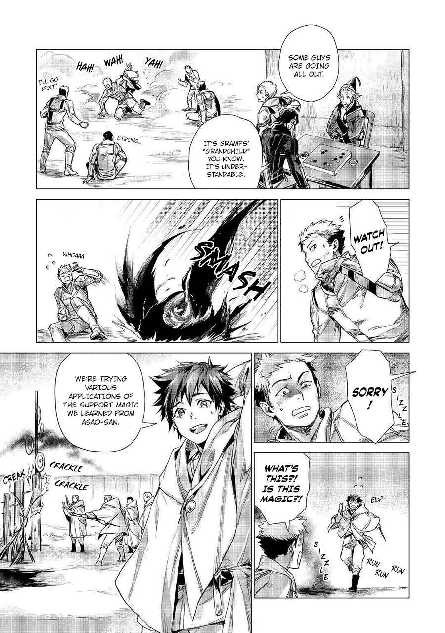 Page 26 Chapter 10 Jiisama ga Iku