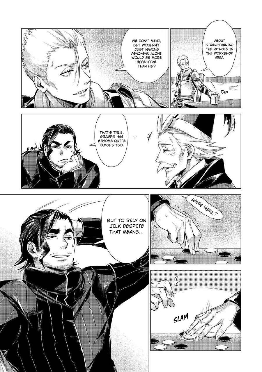 Page 28 Chapter 10 Jiisama ga Iku