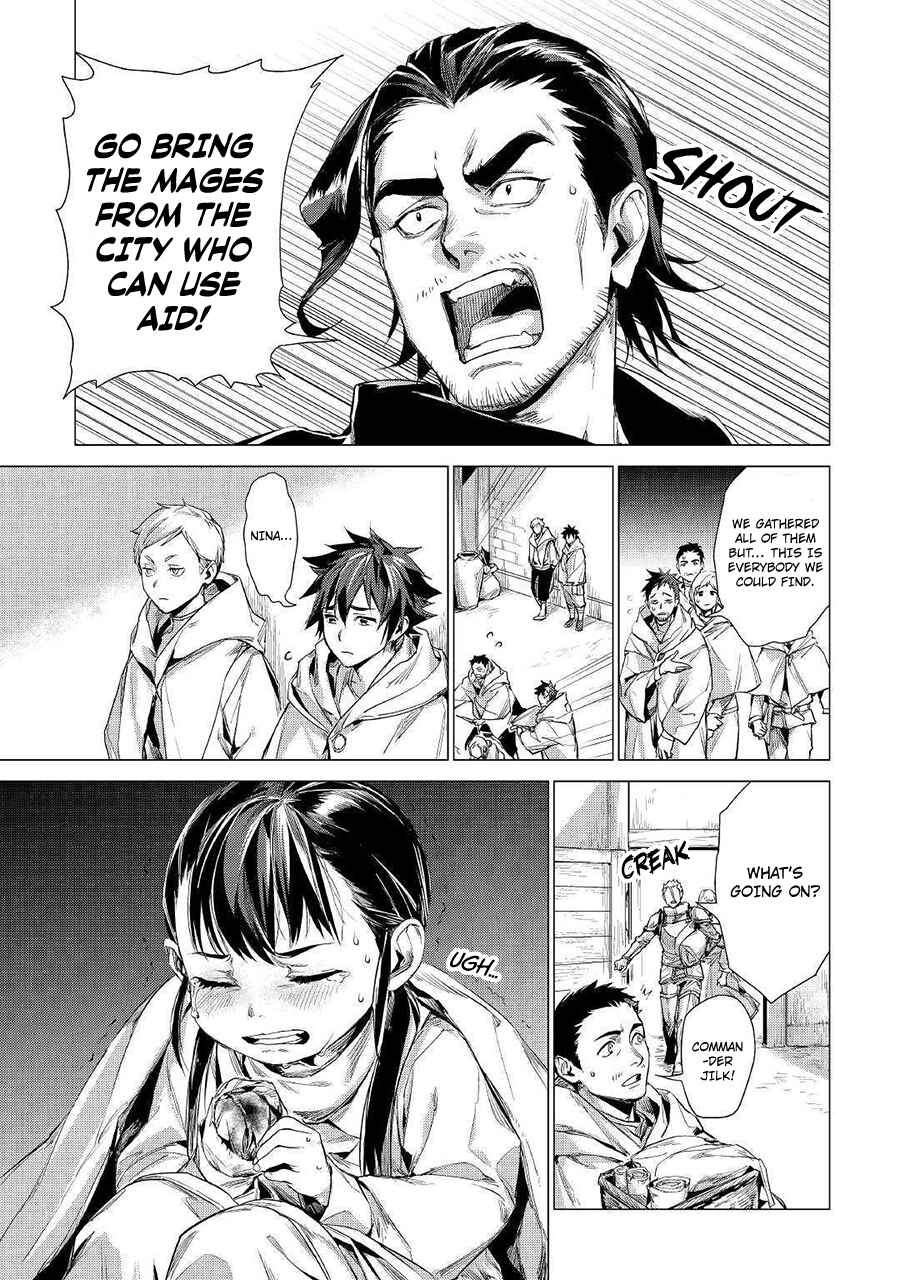 Page 4 Chapter 10 Jiisama ga Iku