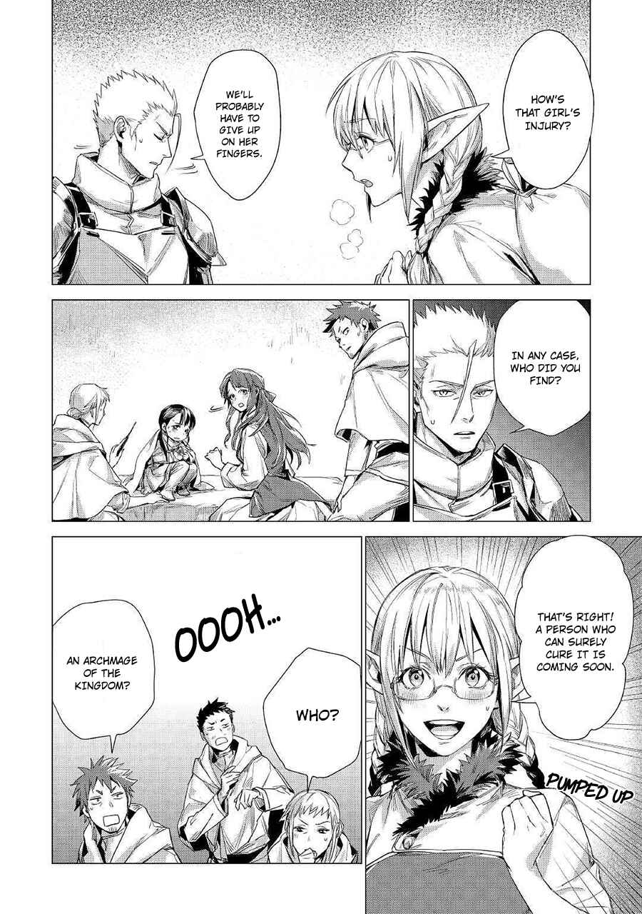 Page 9 Chapter 10 Jiisama ga Iku