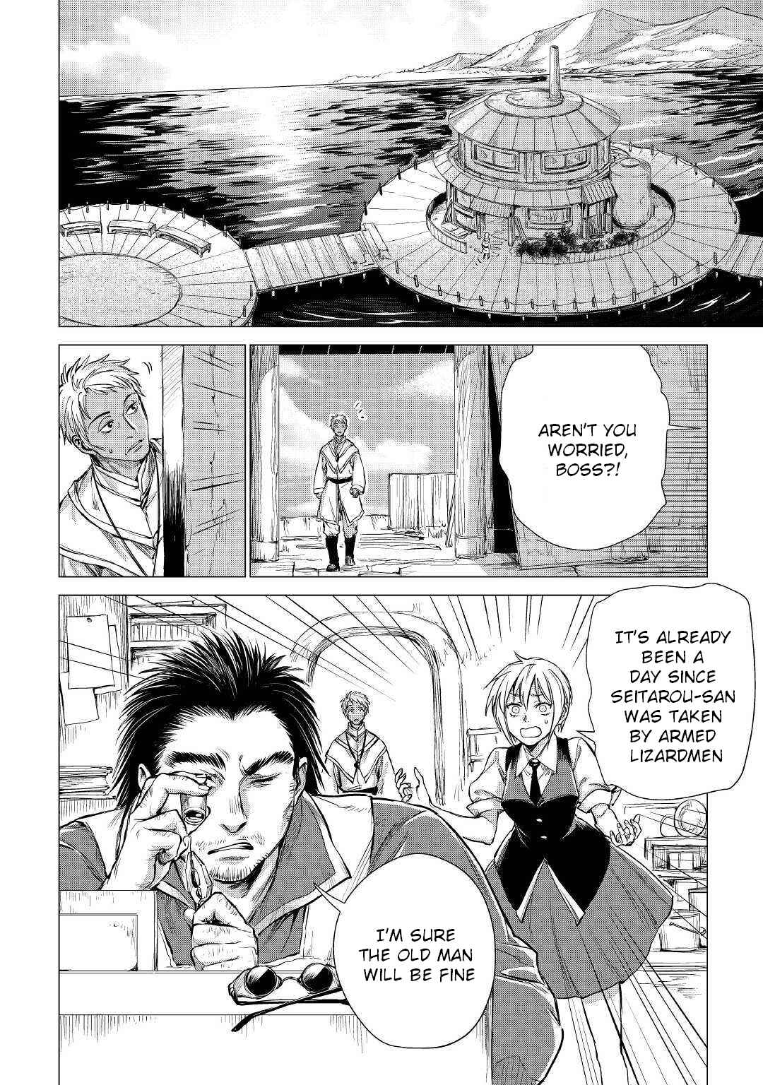 Page 17 Chapter 18 Jiisama ga Iku