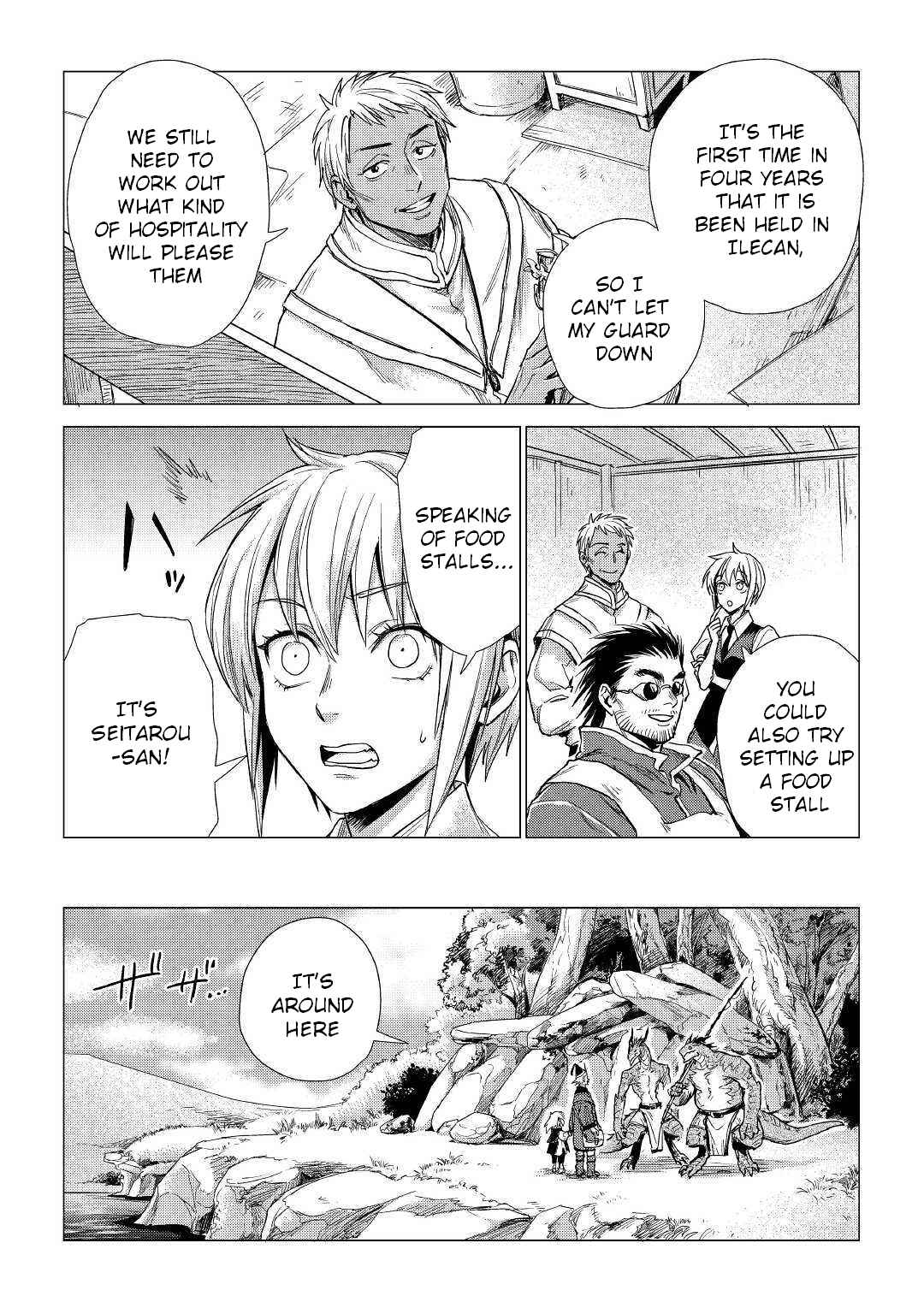 Page 20 Chapter 18 Jiisama ga Iku