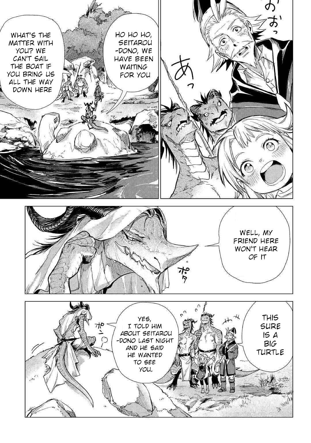 Page 22 Chapter 18 Jiisama ga Iku