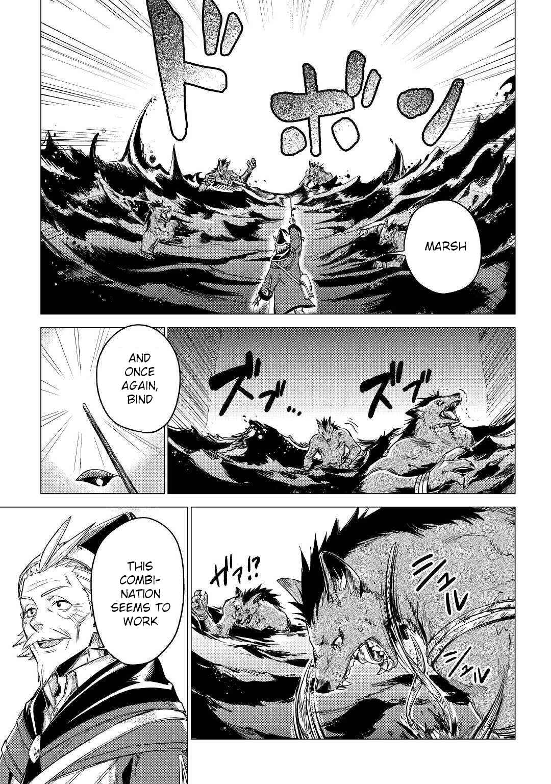 Page 12 Chapter 27 Jiisama ga Iku