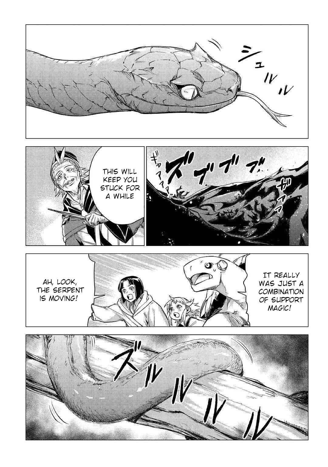 Page 13 Chapter 27 Jiisama ga Iku