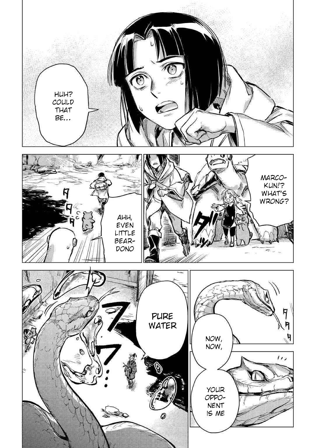 Page 16 Chapter 27 Jiisama ga Iku